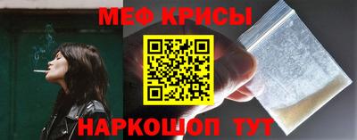 ALPHA PVP Балашиха