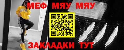 ALPHA PVP Балашиха