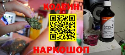 ALPHA PVP Балашиха