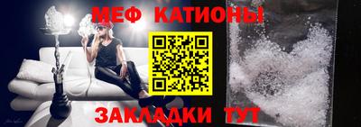 MDMA Балахна