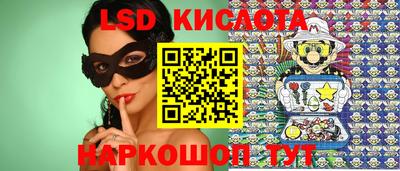 ALPHA PVP Балашиха