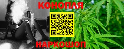 ALPHA PVP Балашиха
