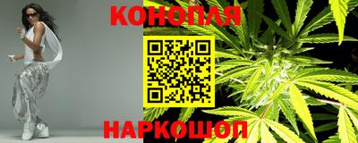 ALPHA PVP Балашиха