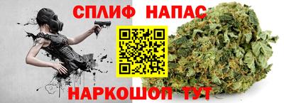 кокаин премиум Балаково