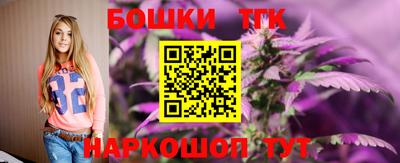 MDMA Балахна