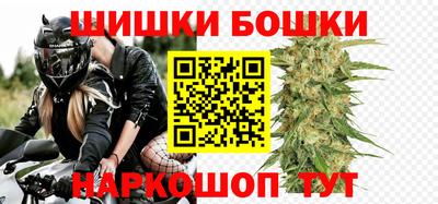 ALPHA PVP Балашиха