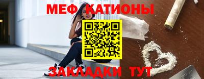 ALPHA PVP Балашиха