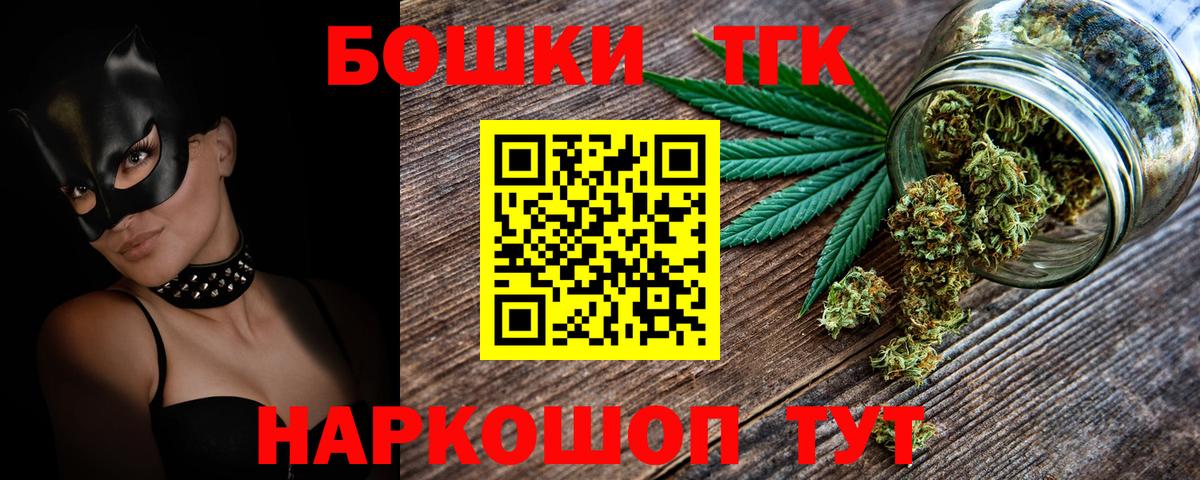 Шишки марихуана ГИДРОПОН Горно-Алтайск